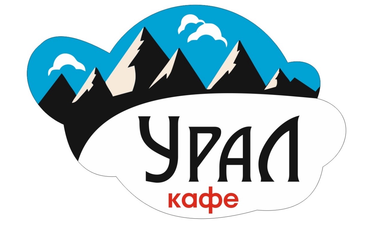 Кафе урал